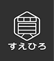 古美術買取のすえひろ